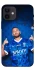 Чехол на Apple iPhone 12 mini (5.4") Neymar Jr. фото 1 из 1
