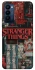 Чохол на TECNO Camon 18 Stranger Things ver.29 фото 1 з 1