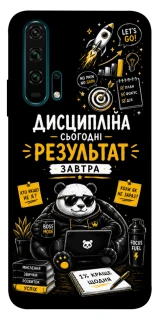 Чохол на Huawei Honor 20 Pro Дисципліна фото 1 з 1