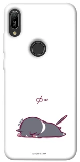 Чохол на Huawei Y6 (2019) The battery is dead фото 1 з 1