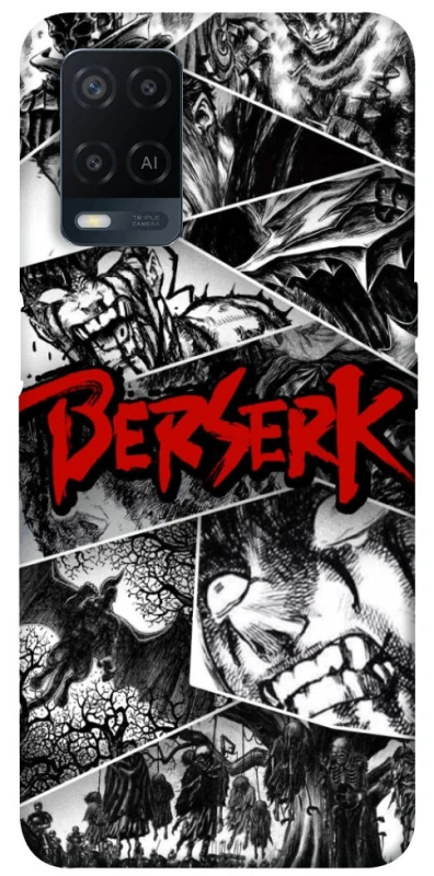 Чохол на Oppo A54 4G Berserk collage ver.2 фото 1 з 1