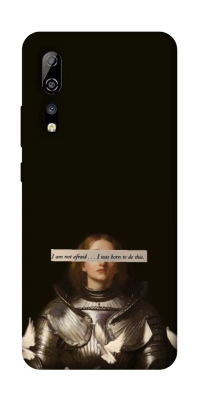 Чохол на ZTE Axon 10 Pro Not afraid фото 1 з 1