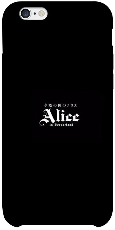 Чехол на Apple iPhone 6/6s plus (5.5") Alice in Borderland ver.7 фото 1 из 1