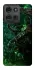 Чохол на Motorola Moto G75 Warcraft Illidan v2 фото 1 з 1