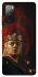Чехол на Samsung Galaxy S20 FE House of the Dragon ver.6 фото 1 из 1