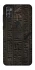 Чохол на ZTE Blade A7s (2020) Hieroglyphs фото 1 з 1