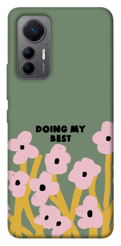 Чехол на Xiaomi 12 Lite Doing my best фото 1 из 1