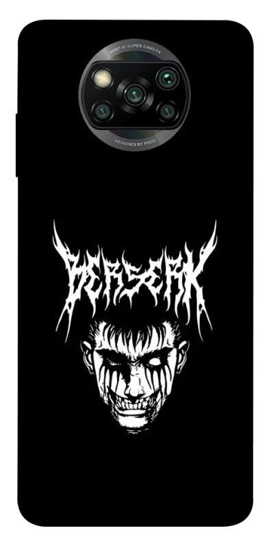 Чехол на Xiaomi Poco X3 NFC / Poco X3 Pro Berserk v2 фото 1 из 1