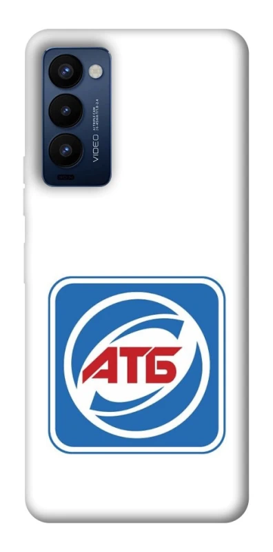 Чехол на TECNO Camon 18 Pro AТБ фото 1 из 1
