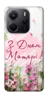 Чехол на Xiaomi Redmi Note 14 4G (Europe version) Mother's Day ver.3 фото 1 из 1