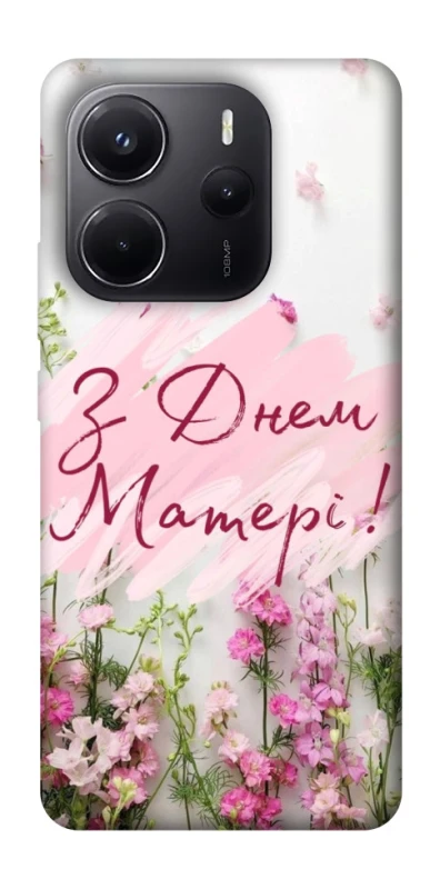 Чехол на Xiaomi Redmi Note 14 5G Mother's Day ver.3 фото 1 из 1