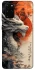 Чохол на Samsung Galaxy S20+ white dragon фото 1 з 1