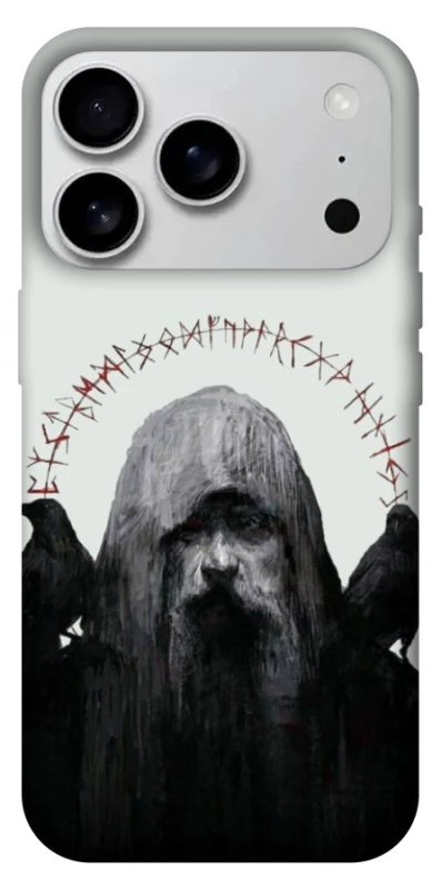 Чохол на Apple iPhone 17 Pro Max (6.9") Одін фото 1 Чохол на Apple iPhone 17 Pro Max (6.9") Одін фото 1 з 1