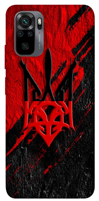 Чехол на Xiaomi Poco M5s Герб v17 фото 1 из 1