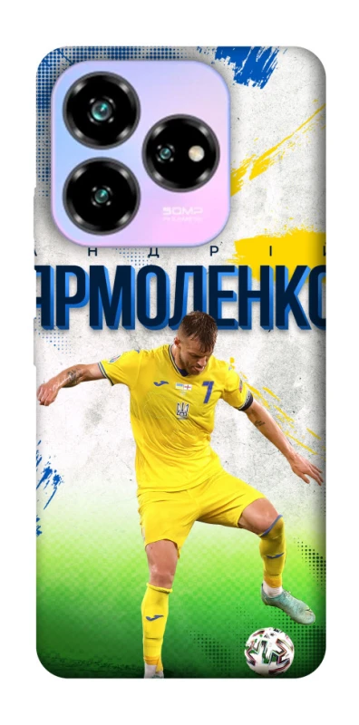 Чехол на ZTE Nubia V60 Desing Ярмоленко №7 фото 1 из 1