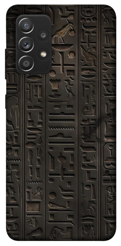 Чохол на Samsung Galaxy A52 4G / A52 5G Hieroglyphs фото 1 з 1