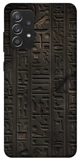Чехол на Samsung Galaxy A52 4G / A52 5G Hieroglyphs фото 1 из 1