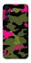 Чохол на Samsung Galaxy A17 4G/5G Camouflage v29 фото 1 з 1