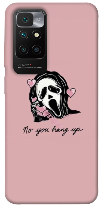 Чехол на Xiaomi Redmi 10 You hang up фото 1 из 1