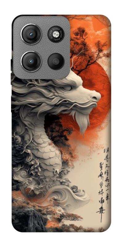 Чехол на Motorola Moto G15 Power white dragon фото 1 из 1
