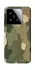 Чехол на Xiaomi 15 Camouflage v26 фото 1 из 1