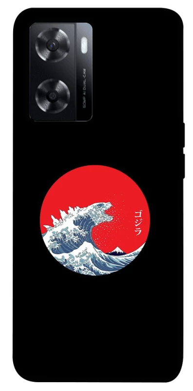 Чохол на Oppo A57s Хвилі Японії фото 1 з 1