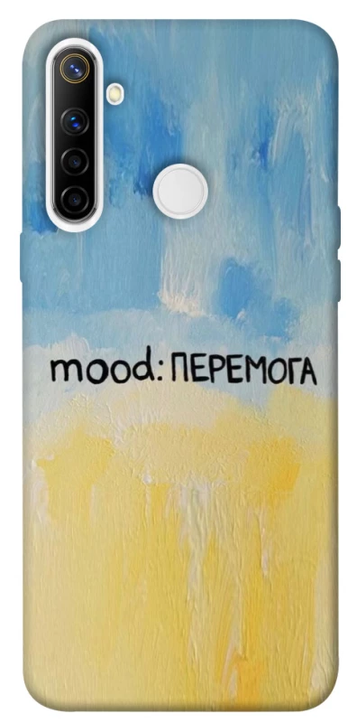 Чохол на Realme 6i Mood Peremoga фото 1 з 1