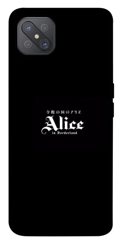 Чохол на Oppo A92s Alice in Borderland ver.7 фото 1 з 1