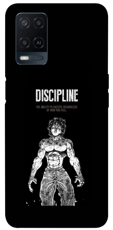 Чехол на Oppo A54 4G Discipline фото 1 из 1