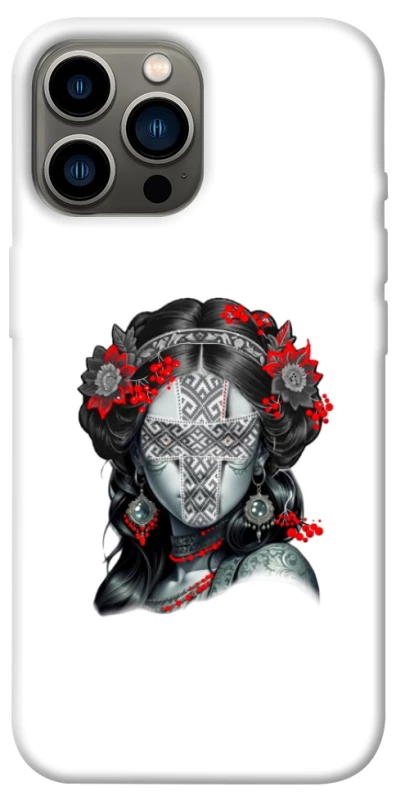 Чехол на Apple iPhone 13 Pro Max (6.7") Мотанка Оберег фото 1 из 1