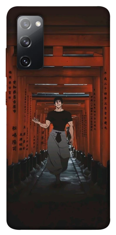 Чохол на Samsung Galaxy S20 FE Toji Fushiguro фото 1 з 1