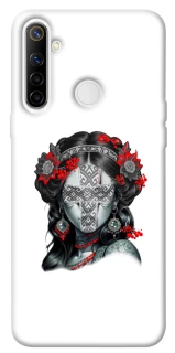 Чехол на Realme 6i Мотанка Оберег фото 1 из 1