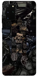 Чехол на Samsung Galaxy S20+ I'm Rich фото 1 из 1