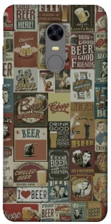 Чохол на Xiaomi Redmi 5 Plus / Redmi Note 5 (Single Camera) Retro collage ver.1 фото 1 з 1