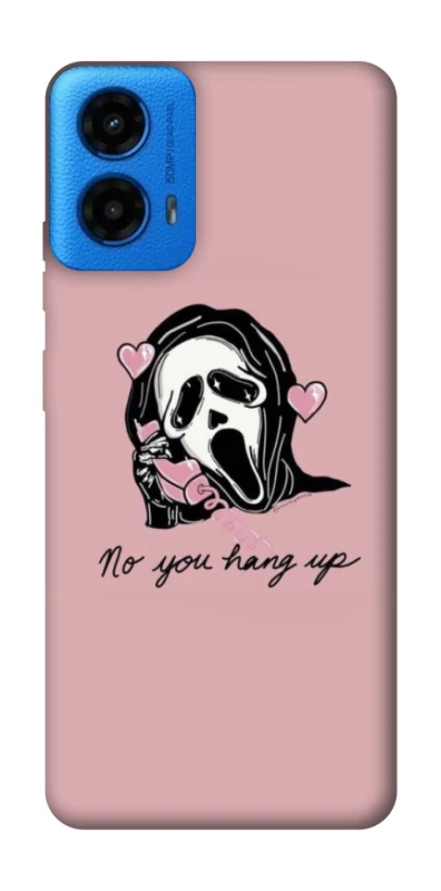 Чохол на Motorola Moto G45 You hang up фото 1 з 1