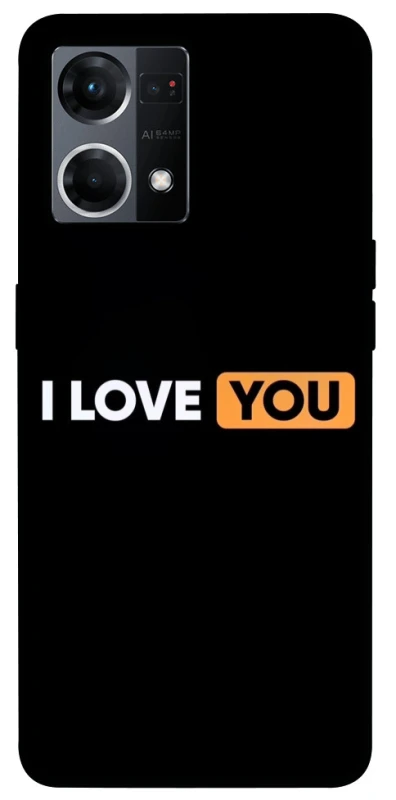 Чохол на Oppo Reno 7 4G Love aesthetic ver.6 фото 1 з 1