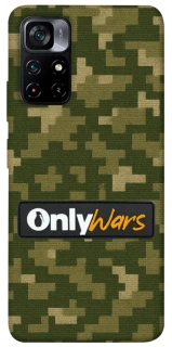 Чохол на Xiaomi Poco M4 Pro 5G Onlywars фото 1 з 1