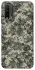 Чохол на Xiaomi Redmi 9T Camouflage v25 фото 1 з 1