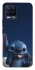 Чохол на Realme 8 Stitch ver.2 фото 1 з 1