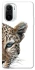 Чохол на Xiaomi Redmi K40 / K40 Pro / K40 Pro+ / Poco F3 Leopard Art v2 фото 1 з 1