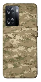 Чохол на OnePlus Nord N20 SE camouflage v4 фото 1 з 1