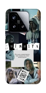 Чехол на Xiaomi 15 Alice in Borderland ver.4 фото 1 из 1