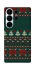 Чохол на Samsung Galaxy S26 Christmas jumper ver.4 фото 1 з 1