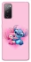 Чохол на Samsung Galaxy S20 FE Stitch ver.10 фото 1 з 1