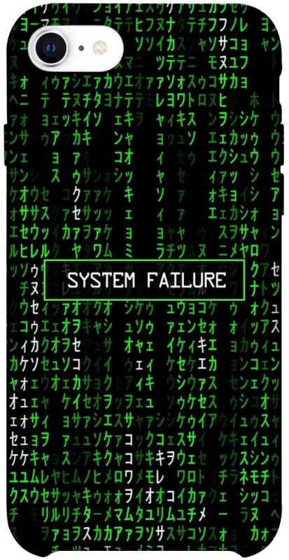 Чехол на Apple iPhone SE (2020) Matrix system failure фото 1 Чехол на Apple iPhone SE (2020) Matrix system failure фото 1 из 1