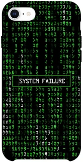 Чехол на Apple iPhone SE (2020) Matrix system failure фото 1 Чехол на Apple iPhone SE (2020) Matrix system failure фото 1 из 1