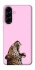 Чехол на Samsung Galaxy A57 5G Leopard Meow фото 1 из 1