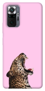 Чохол на Xiaomi Redmi Note 10 Pro Leopard Meow фото 1 з 1
