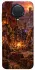Чехол на Nokia G20 / G10 / 6.3 WOW forever v8 фото 1 из 1