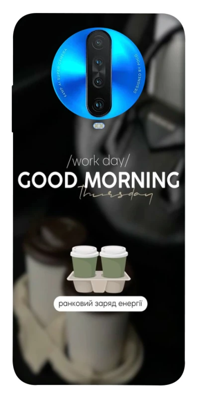 Чохол на Xiaomi Redmi K30 Thursday coffee фото 1 з 1